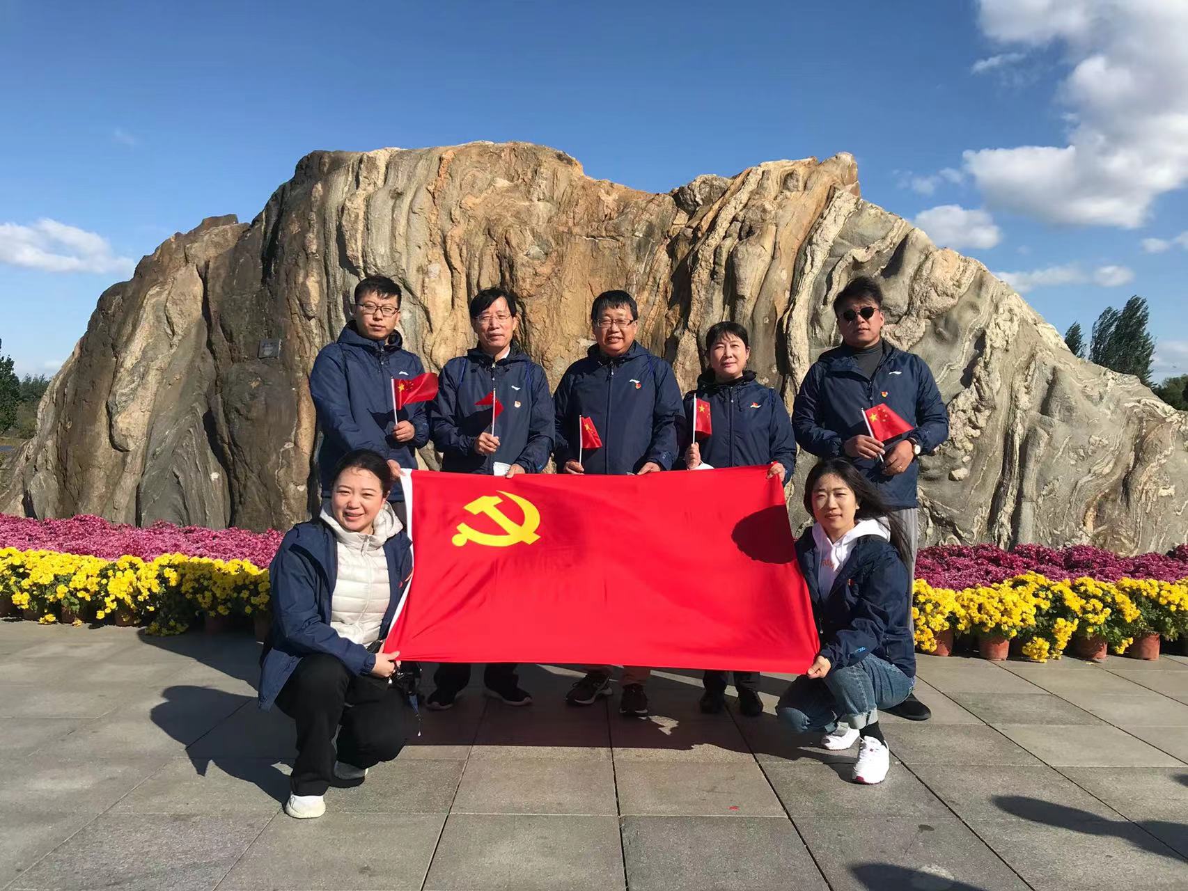喀斯瑪匯智黨支部喜迎二十大主題黨日活動(dòng)